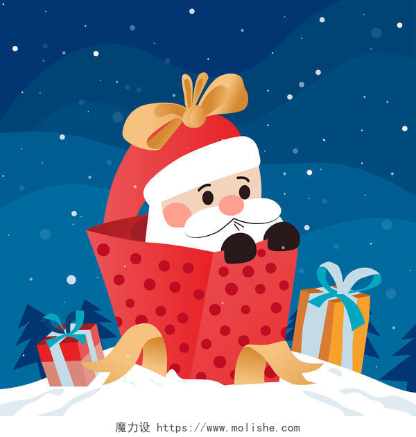 圣诞节雪地上圣诞老人礼盒卡通插画矢量素材